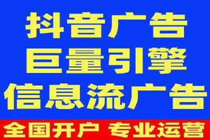 SEM专员案例：创意广告设计技巧